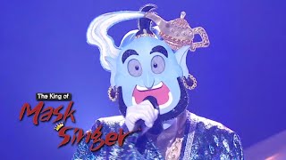 Kyu Hyun  quotY Si Fuera Ellaquot Jong Hyun Cover The King of Mask Singer Ep 222 [upl. by Beret2]