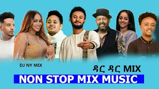 Dar Dar  ዳር ዳር new non stop music 2024 [upl. by Ynatsed292]