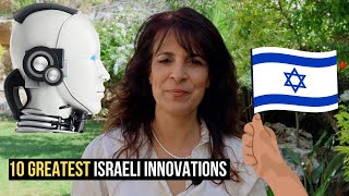 10 Greatest Israeli Innovations That Changed The World 🇮🇱🤖 [upl. by Neyu]