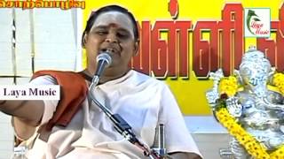 இலங்கை ஜெயராஜ்  Bharathi Guru Upadesam Pesuvathal Payanillai part 2 [upl. by Atnohs]