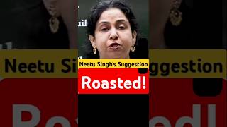 Neetu Singhs English Suggestion Roasted❗ Correct Pronunciation of Words Ending stion [upl. by Derian]