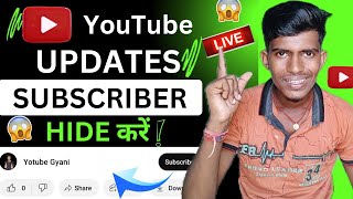 How To Hide Subscribers On Youtube 2024 । Subscriber Hide Kaise Kare 2024 । Subscriber Hide 2024 [upl. by Ewald498]