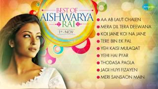 Best Songs Of Aishwarya Rai  Top 10 Hits  Bollywood Songs [upl. by Killion]