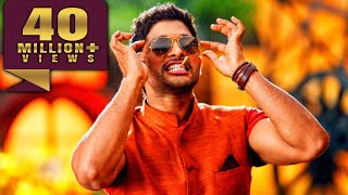 Antim Faisla  Allu Arjun Hindi Dubbed Blockbuster Movie  South Hindi Dubbed Movie [upl. by Ahsyak]