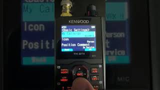 How to setup the Kenwood THD74A for APRS quickly [upl. by Reemas]