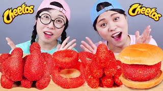 Cheetos Hot Dog Gà Hamburger Mukbang DONA [upl. by Rein877]