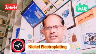 Nickel plating problems and Requirements [upl. by Iaj]