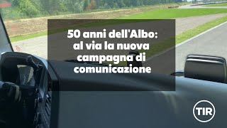 50 anno dellAlbo al via la nuova campagna di comunicazione [upl. by Mmada116]