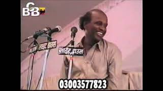 Ghutno Se Jab kaam liya hi nahi Fir ye Ghutno me Dard kesa hai Dr Rahat Indori Political Shayari [upl. by Meean]