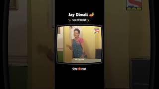 Jay diwali 🎇🪔diwali tmkoc [upl. by Ydisahc]