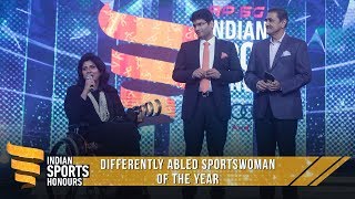 Deepa Malik  Differently Abled Sportswoman of the Year  Indian Sports Honours [upl. by Paquito589]