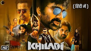 Khiladi Full HD Movie in Hindi  Online Update  Ravi Teja  Meenakshi Chaudhary  Dimple Hayathi [upl. by Aihtenak]