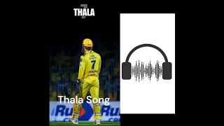 Ms Dhoni Song 2024 Bole Jo Koyal [upl. by Anyzratak465]