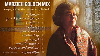 MARZIEH GOLDEN MIX 🌻  آهنگهای به یاد ماندنی مرضیه [upl. by Llemij960]