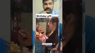 Happy birthday gift 🎁 Kamal video comedy syrup lahorepakistan [upl. by Batholomew]