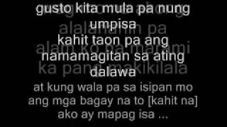 Langit Lang JE Beats by Curse One Aphryl Lux Kejs amp Vlync Breezy  LYRICS FULL VERSION [upl. by Nivlam]