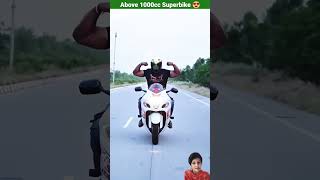 Above 1000cc bike in india [upl. by Lorraine]