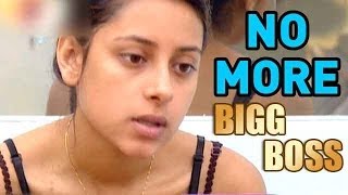 Bigg Boss  I DONT watch Bigg Boss  Pratyusha [upl. by Treulich833]