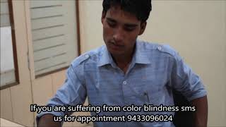 Colour blind patient talks about his treatment [upl. by Havard167]