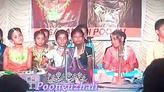 Kundrathile Kumaranukku song Sung by Poonguzhali SSS MUSIC amp DANCE ACADEMY [upl. by Sapienza659]