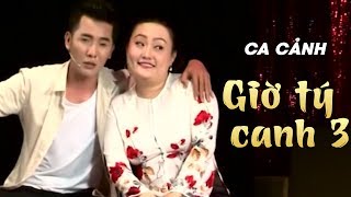 Ca Cảnh Giờ Tý Canh Ba  Lê Văn Hậu Huyền Trâm Live Show Về Lại Cuội Nguồn 6 Kim Tử Long [upl. by Naryk]