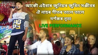 Oi Nahor  Junior zubeen Sanjib Bora  live performance [upl. by Ennaitsirhc]