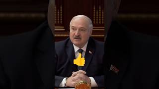 Лукашенко🔥Открутить назад в такой мощной стране как Германия сложновато👆И силы воли не хватает [upl. by Ecinnej]