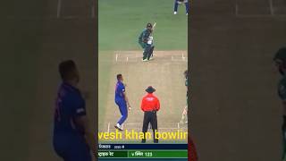 Avesh khan bowling in game vs real [upl. by Assiluy]