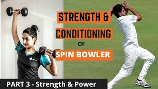 5 Best Spin Bowler Gym Workout Exercises  Strength and conditioning for Spin bowler Part 3 [upl. by Ahsaercal]