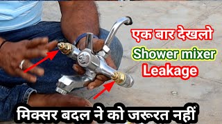 Bathroom shower mixer tap repair  Shower mixer installation  Wall mixer repair [upl. by Ormsby]