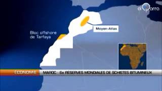 Maroc 6eme réserves mondiales de pétrole [upl. by Whallon]