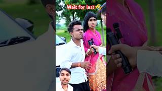 Gutkha ki problem 🤣 shorts comedy funny trending 🤣 [upl. by Azelea]