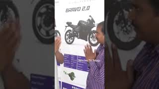 ADMS ebikes Details  Showroom [upl. by Annala971]