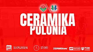 26 kolejka Ceramika Opoczno  Polonia Piotrków 11 [upl. by Turley]