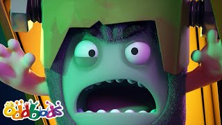 Halloween Haunted House  Oddbods Full Episode  Funny Cartoons for Kids [upl. by Gaige]