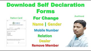 Download Self Declaration Forms Ration Card Jharkhand  2doking occ [upl. by Pratt851]