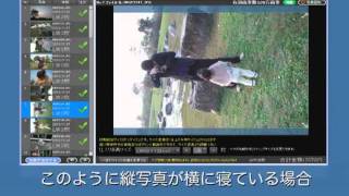 デジカメプリント注文方法解説動画 ネットプリントジャパン [upl. by Vargas980]