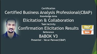 Confirm Requirement Elicitation BA Certification Tutorials [upl. by Sobmalarah]