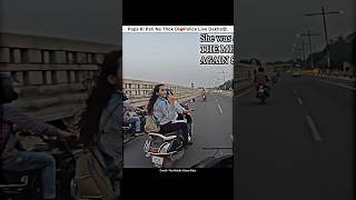 Road Ræge🤬Papa ki pari Show Middle Finger🤬 shorts bike rider papakipari girlrider roadrage r1 [upl. by Magen]