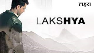 Lakshya 2004 Hindi movie full reviews and best facts  Amitabh BachchanHrithik RoshanPreity Zinta [upl. by Brunhild898]