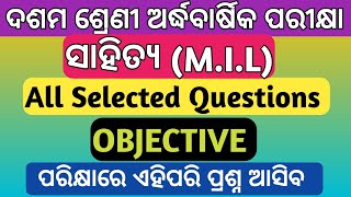 10th class half yearly exam paper 2023  class 10 exam question answer 2023 mil [upl. by Keldon]