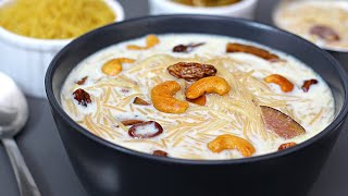 పాయసం చాల ఈసీగా కమ్మటి రుచిగా చెయ్యండి Semiya Payasam recipe telugu [upl. by Euqinommod268]