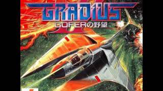 Gradius II NES Soundtrack [upl. by Ferneau]