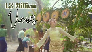 သင်္ကြန်မိုး  Yoon Myat Thu  Official Music Video [upl. by Ziom]