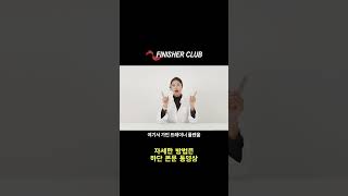 손목 위에 코치 이거 사용하면 마라톤 PB 가능🔥 [upl. by Rutherfurd]