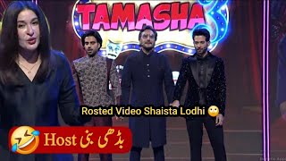 Tamasha Season 3 reality show Grand finale 😳😵‍💫rostedvideo shaistalodhi ARYDigitalasia [upl. by Wampler255]