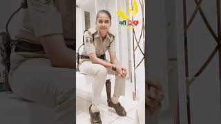 KHAKHI LOVER motivation status vardi police forestguard forestguardexam reels love india [upl. by Aicinad]