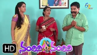 Nandini Vs Nandini  3rd May 2016  నందిని Vs నందిని  Full Episode 122 [upl. by Troc148]