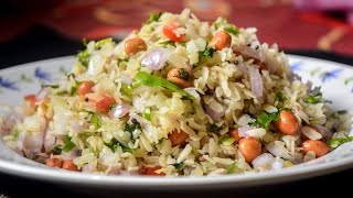 Dadpe Pohe Recipe  दडपे पोहे  Dadpe Pohe Recipe In Marathi  poha recipe in marathi [upl. by Leiuqeze]