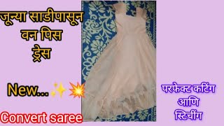 old saree to convert long one piece dress full cutting and stitching video viral trending latest [upl. by Ellehc515]